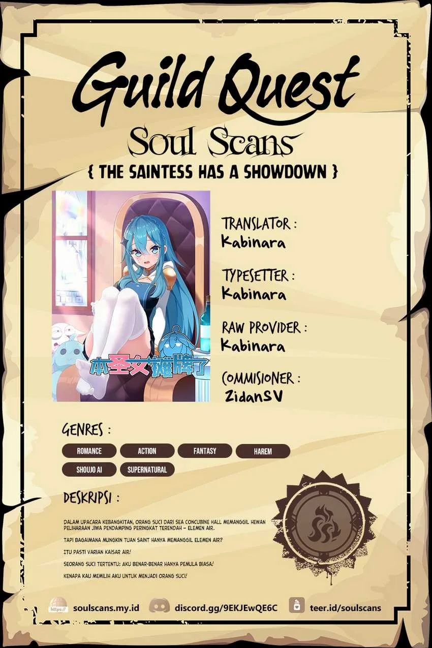 Komik The Saintess Has a Showdown Chapter 74 gambar 1