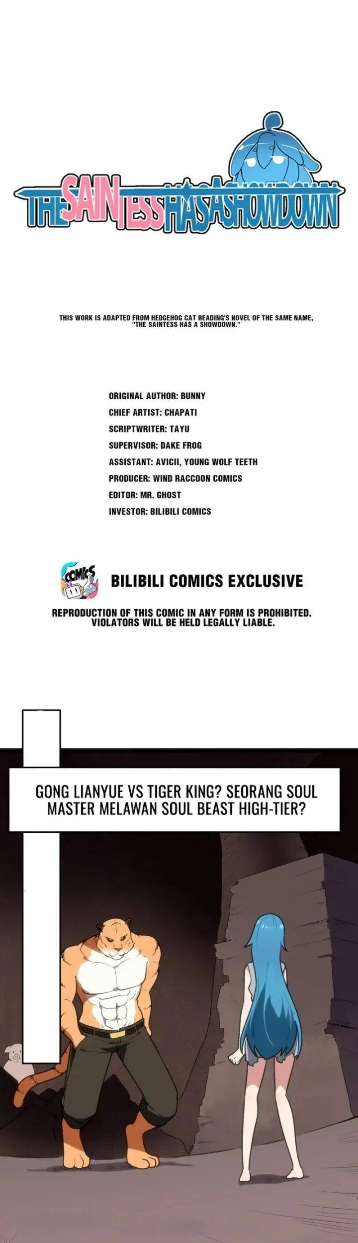 Manhua The Saintess Has a Showdown Chapter 80 gambar 2