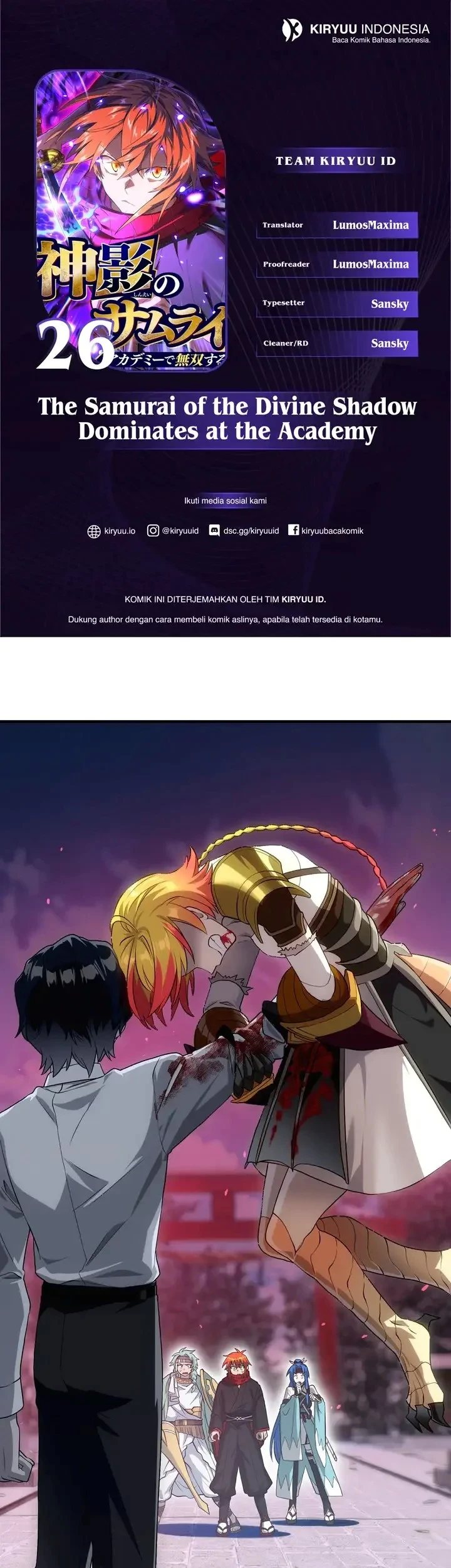 Komik The Samurai of the Divine Shadow Dominates at the Academy Chapter 26 gambar 1