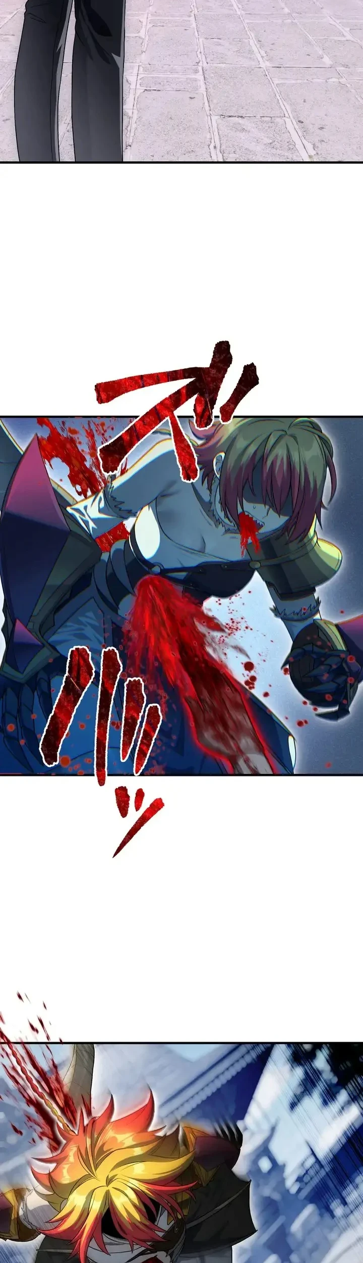 Manhwa The Samurai of the Divine Shadow Dominates at the Academy Chapter 26 gambar 2