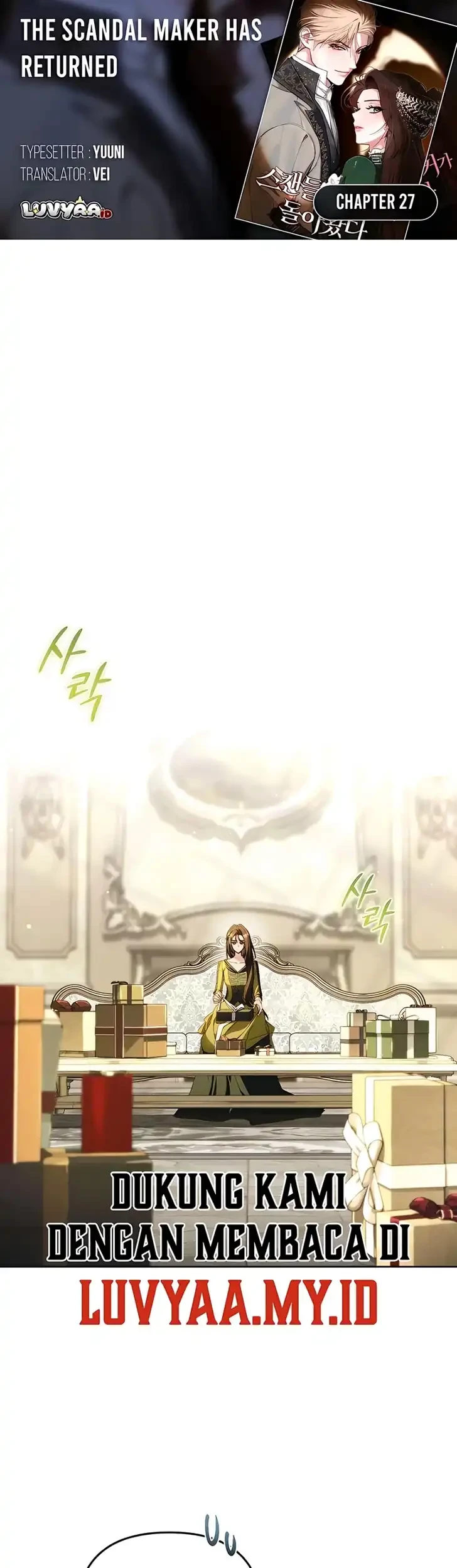 Komik The Scandal Maker Has Returned Chapter 27 gambar 1