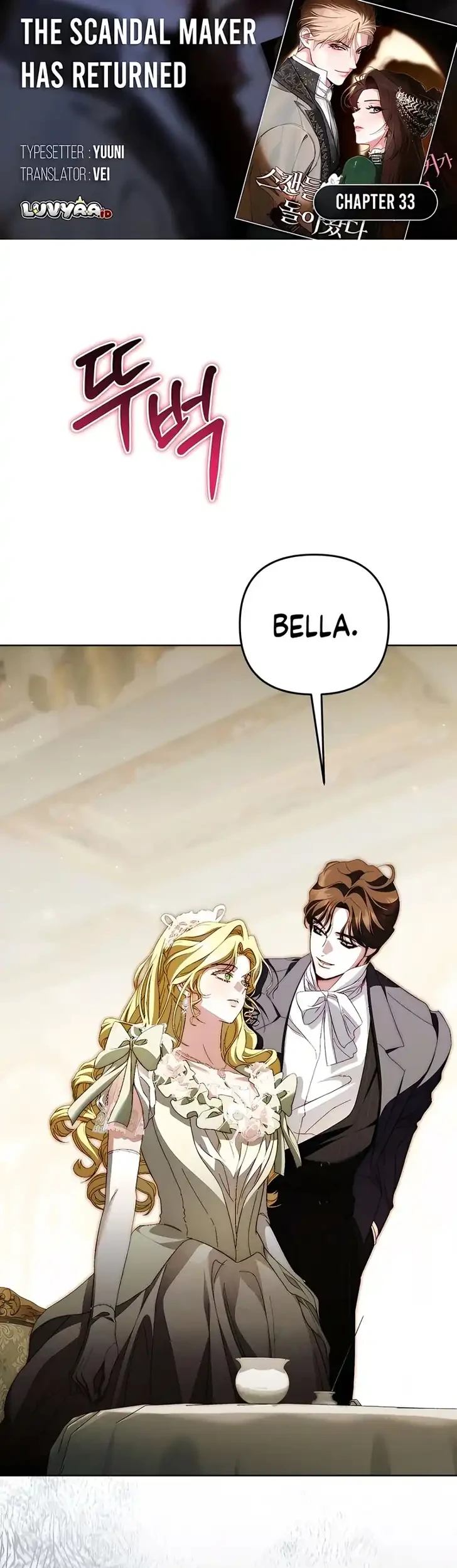 Komik The Scandal Maker Has Returned Chapter 33 gambar 1
