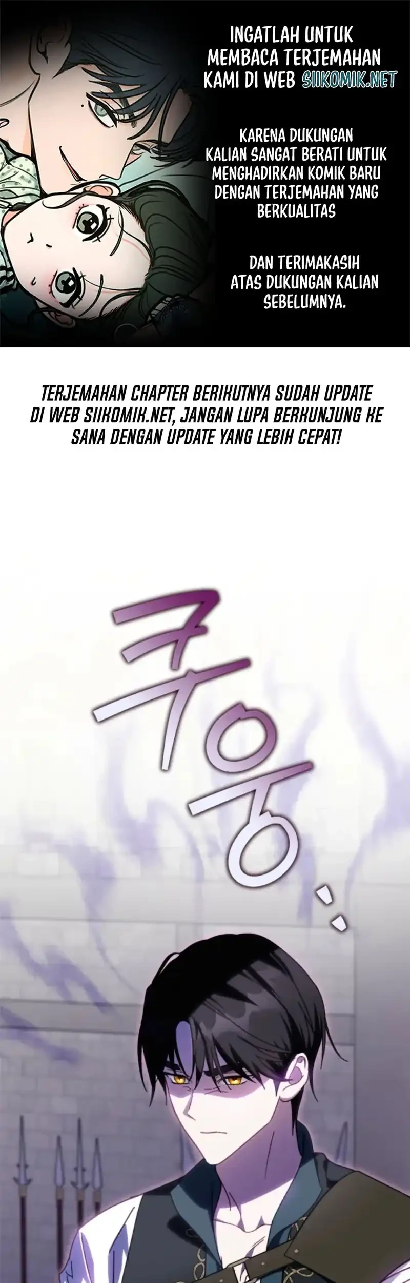 Komik The Search for the Duchess’s Husband Chapter 14 gambar 1