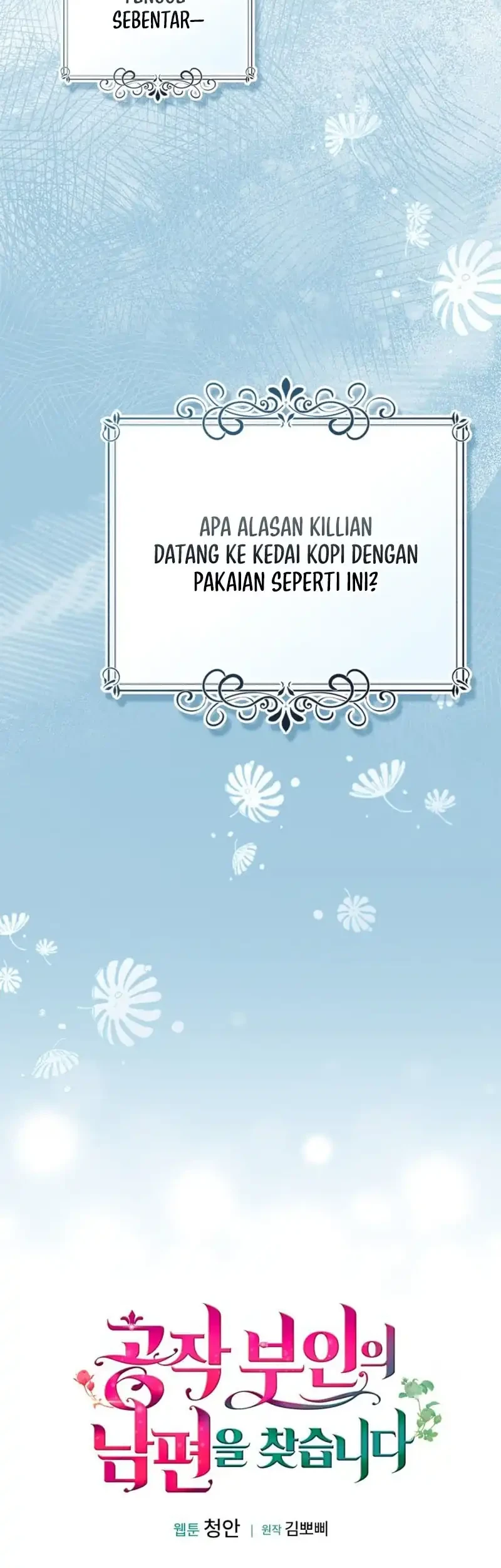 The Search for the Duchess’s Husband Chapter 20 Gambar 3