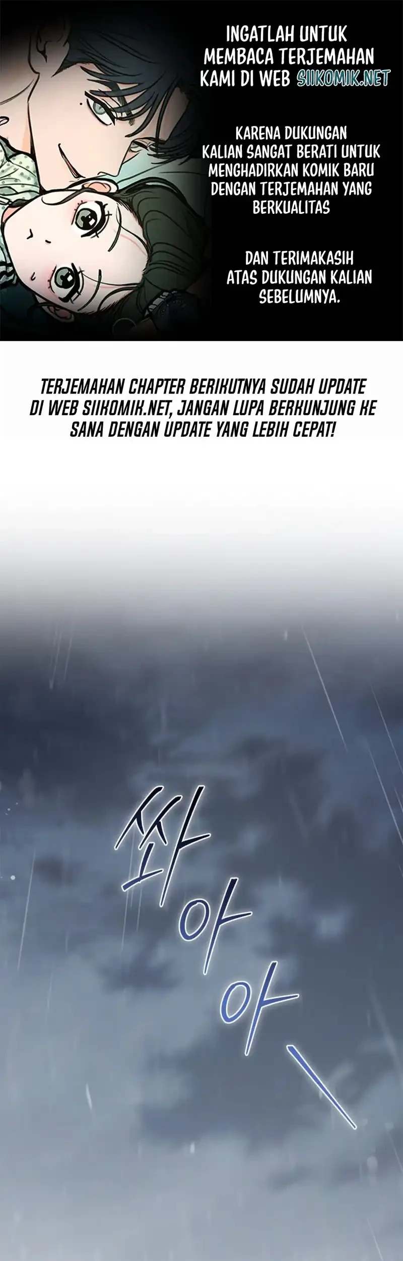 Komik The Search for the Duchess’s Husband Chapter 22 gambar 1
