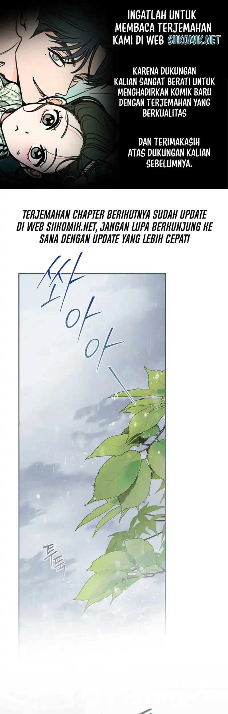 Komik The Search for the Duchess’s Husband Chapter 34 gambar 1