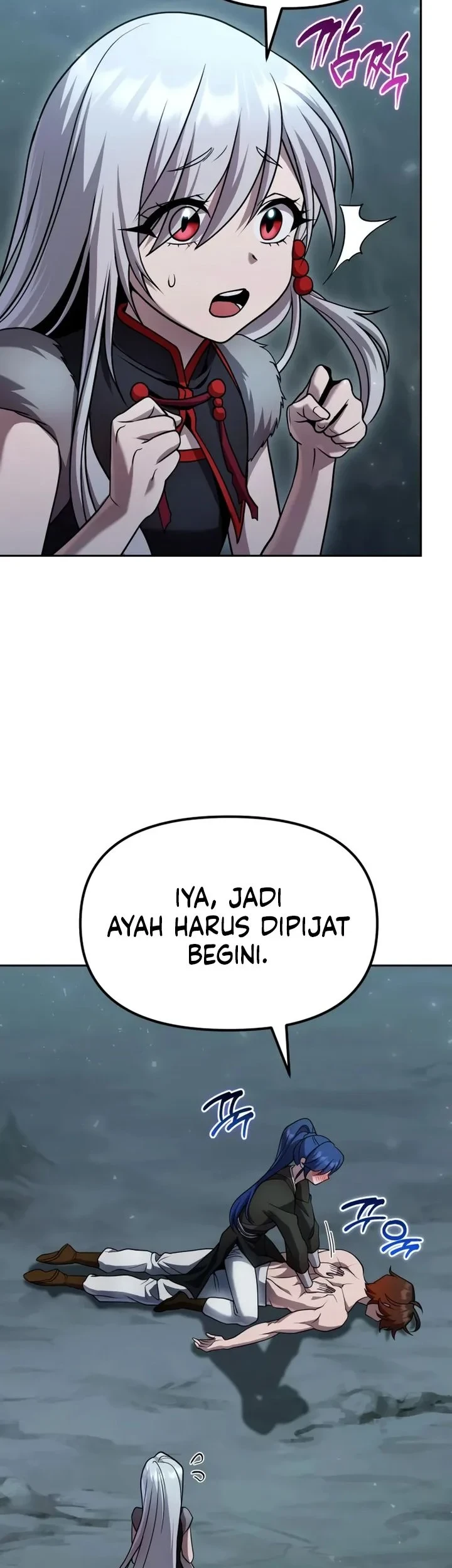 The Second Eunuch Regains His Manhood Chapter 100 Gambar 4
