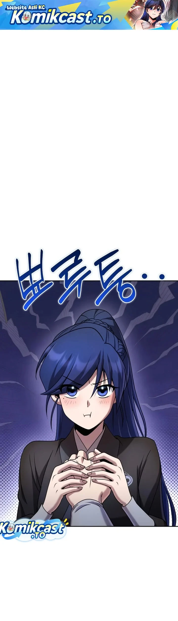 Manhwa The Second Eunuch Regains His Manhood Chapter 101 gambar 2