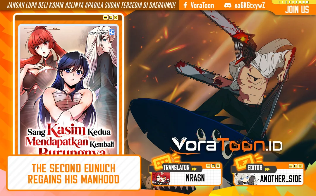 Komik The Second Eunuch Regains His Manhood Chapter 104 gambar 1