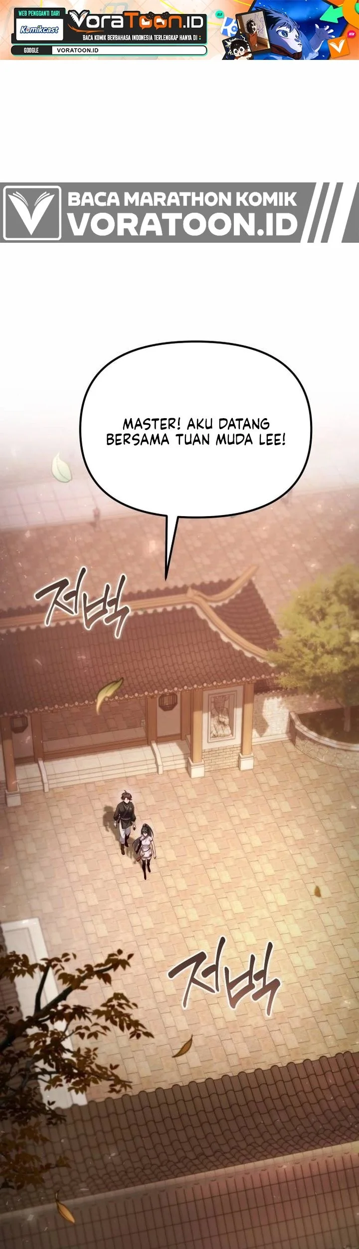 Manhwa The Second Eunuch Regains His Manhood Chapter 105 gambar 2