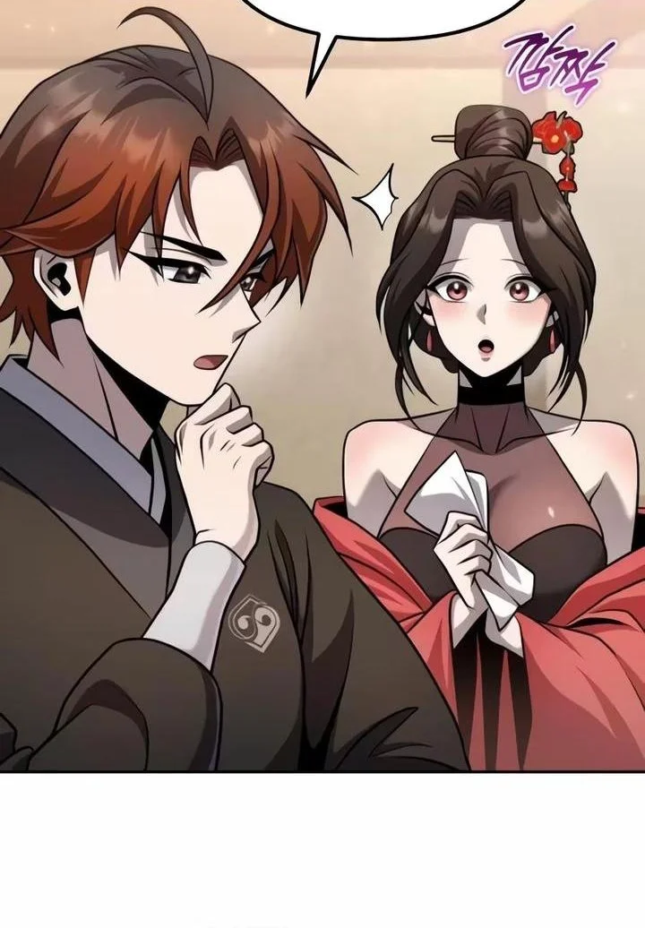 The Second Eunuch Regains His Manhood Chapter 109 Gambar 4