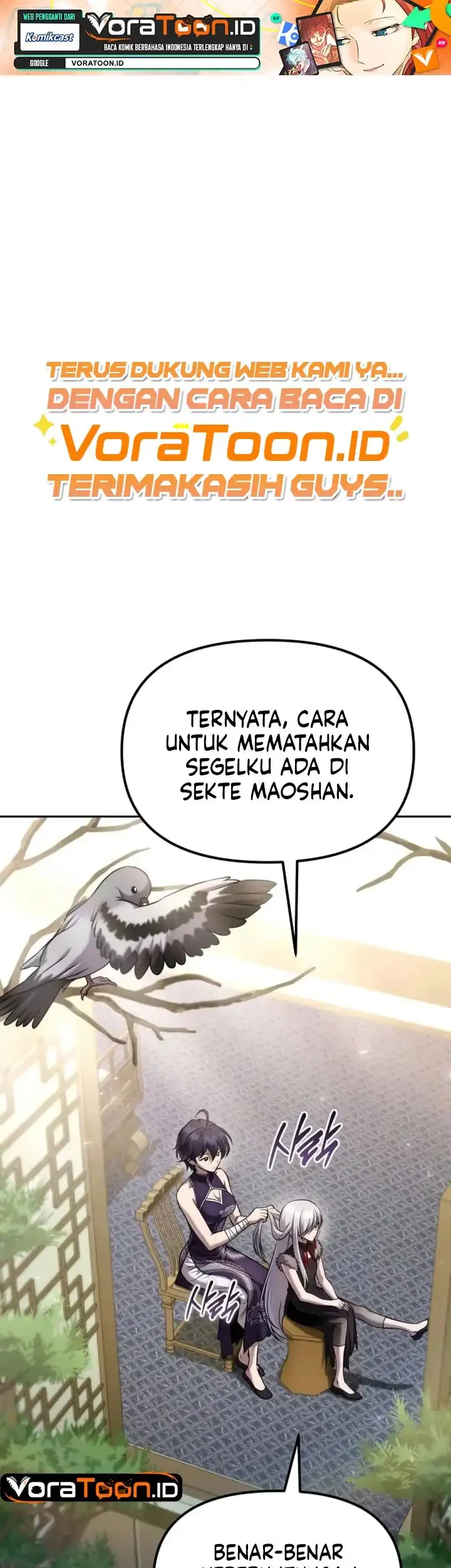 Manhwa The Second Eunuch Regains His Manhood Chapter 110 gambar 2