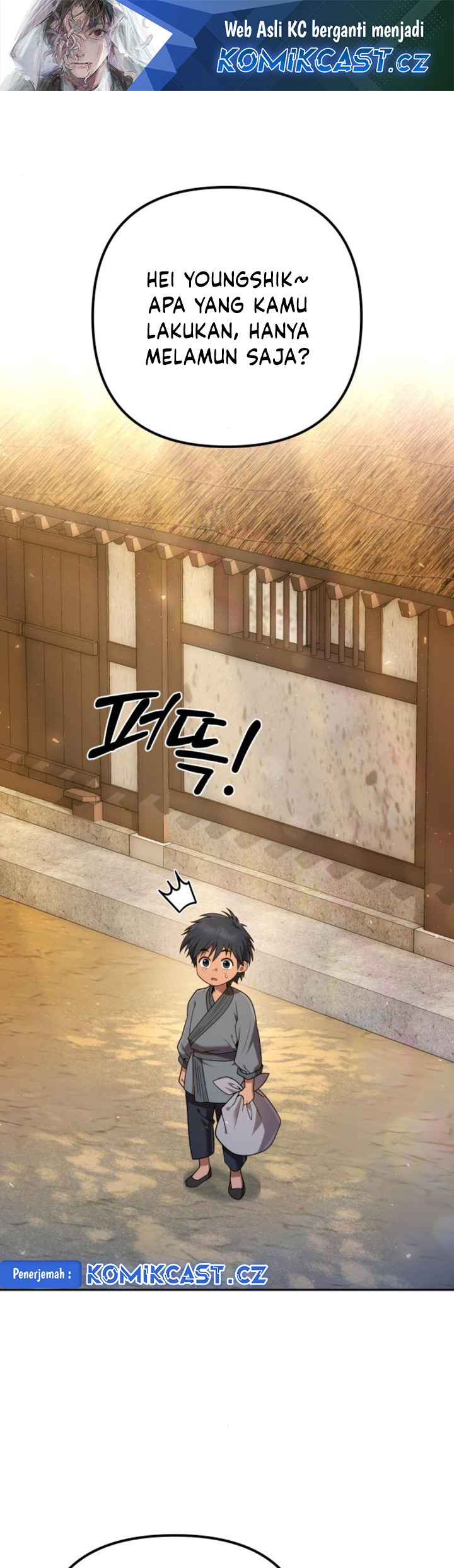 Komik The Second Eunuch Regains His Manhood Chapter 14 gambar 1