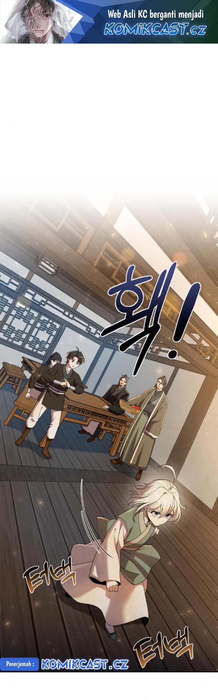 Komik The Second Eunuch Regains His Manhood Chapter 16 gambar 1
