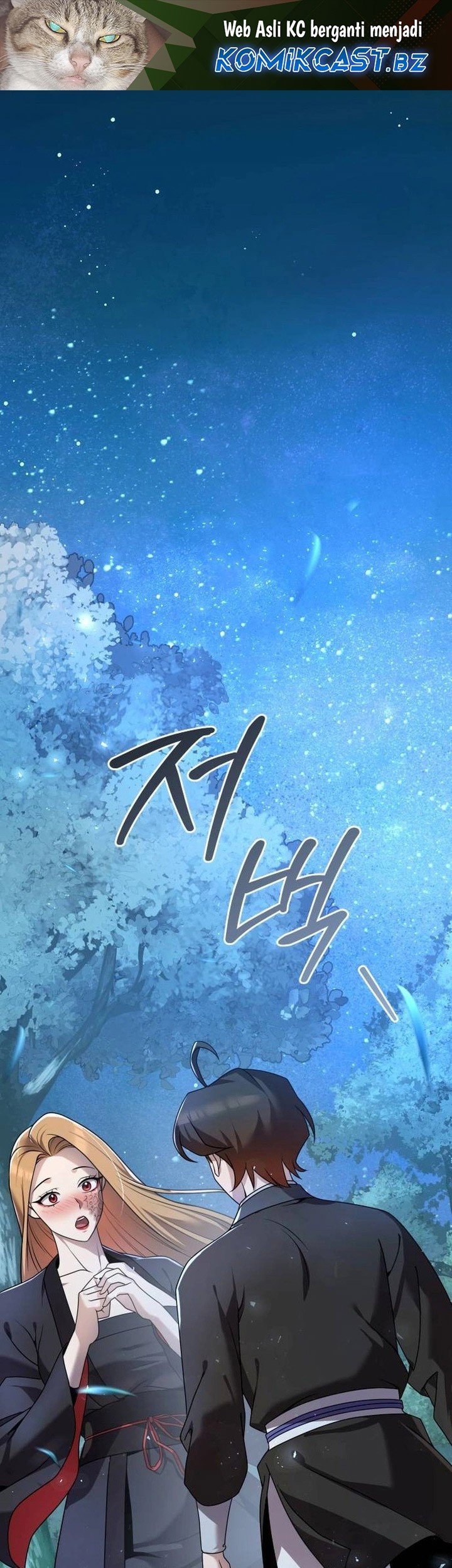 Komik The Second Eunuch Regains His Manhood Chapter 19 gambar 1