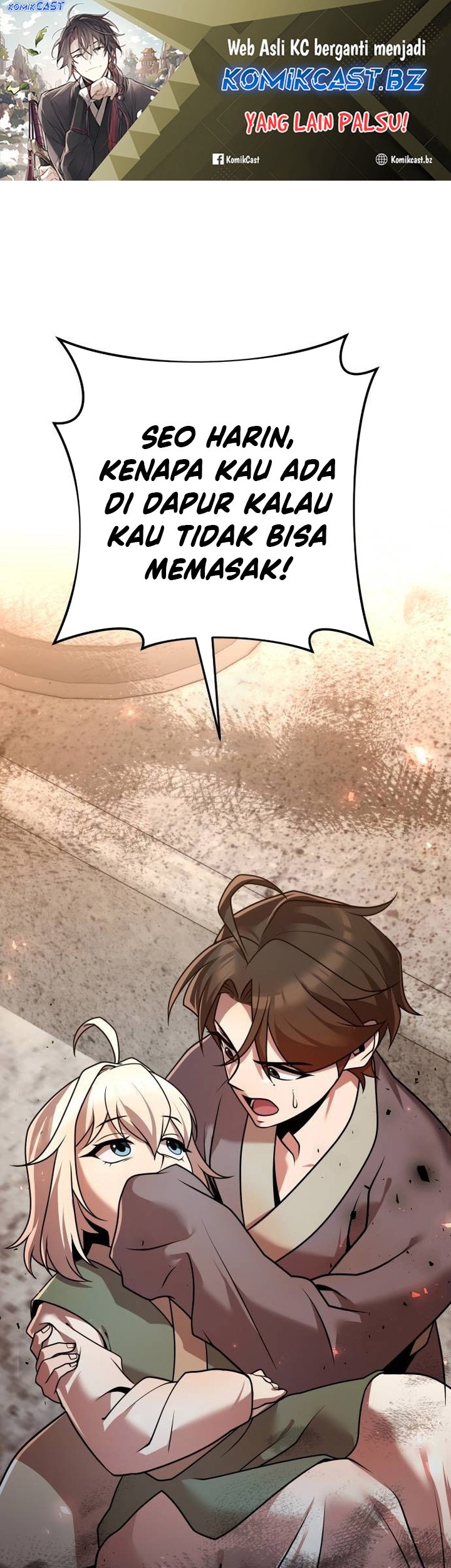 Komik The Second Eunuch Regains His Manhood Chapter 22 gambar 1