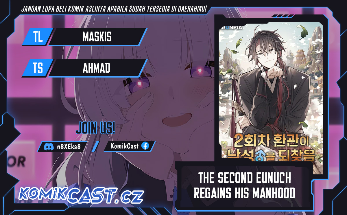 Komik The Second Eunuch Regains His Manhood Chapter 3 gambar 1