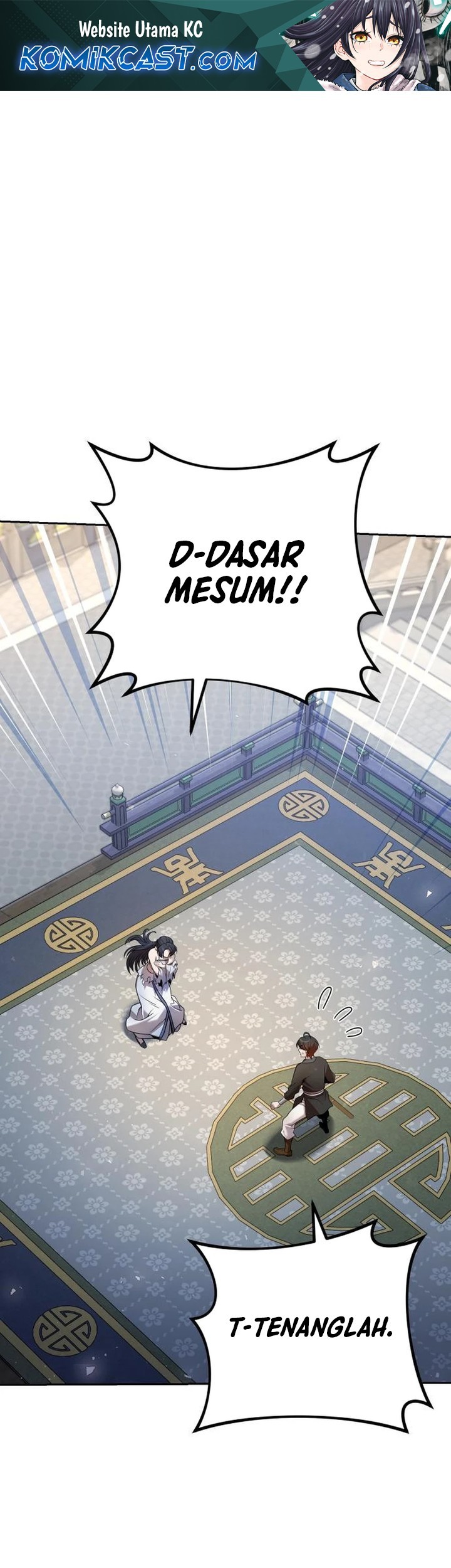 Komik The Second Eunuch Regains His Manhood Chapter 37 gambar 1