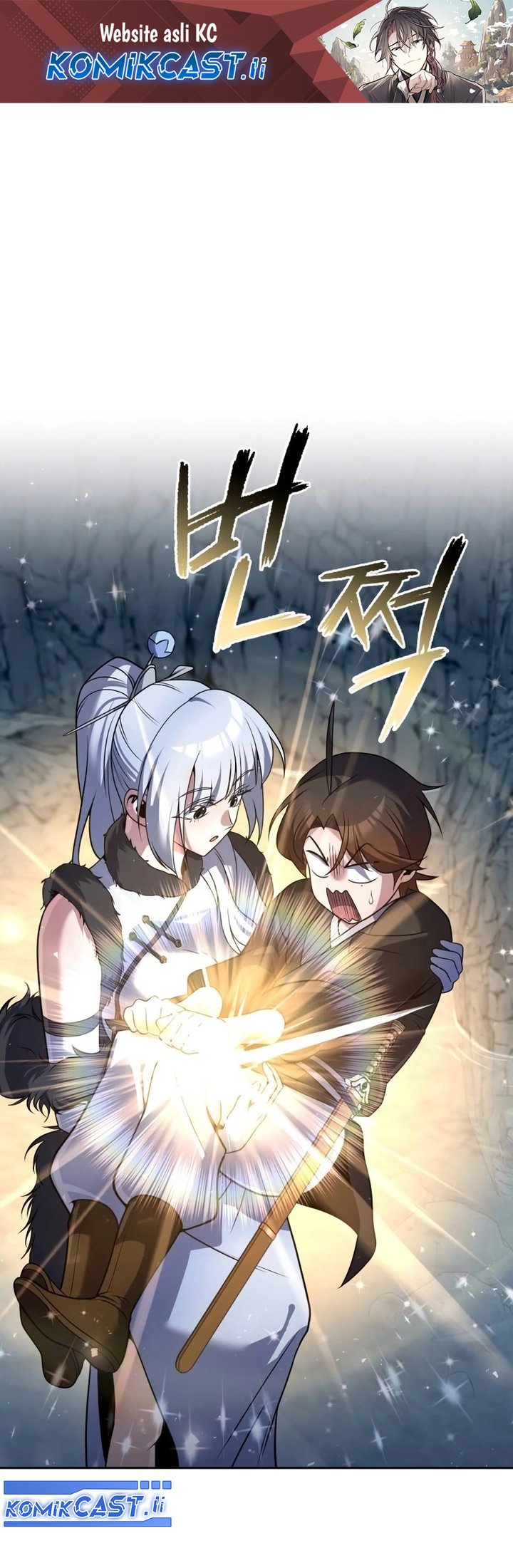 Komik The Second Eunuch Regains His Manhood Chapter 46 gambar 1