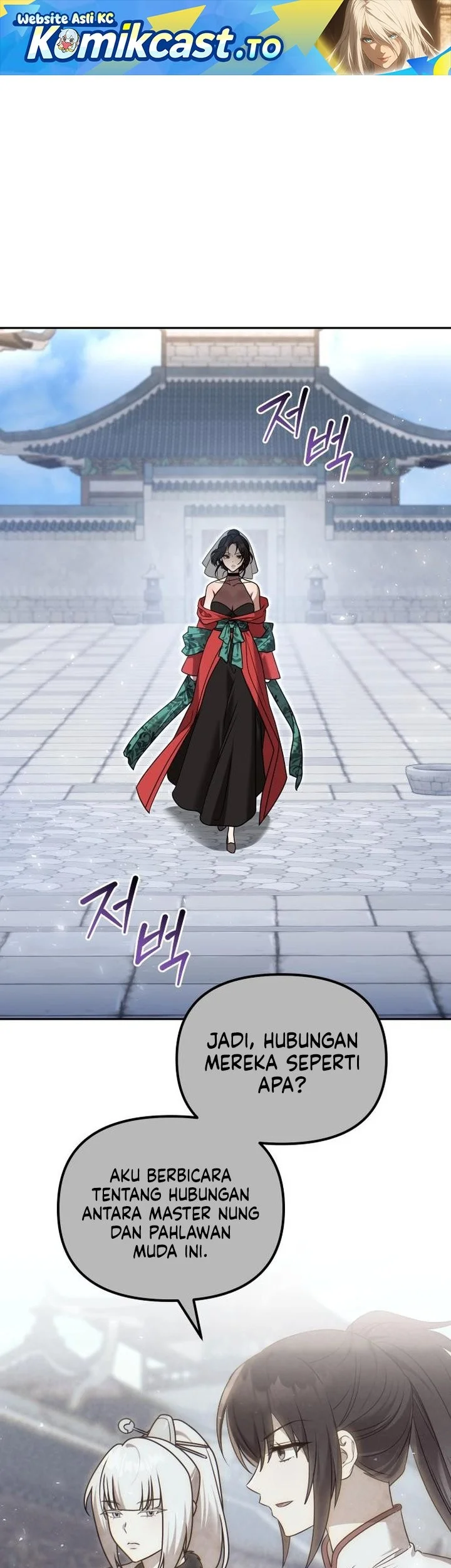 Komik The Second Eunuch Regains His Manhood Chapter 61 gambar 1