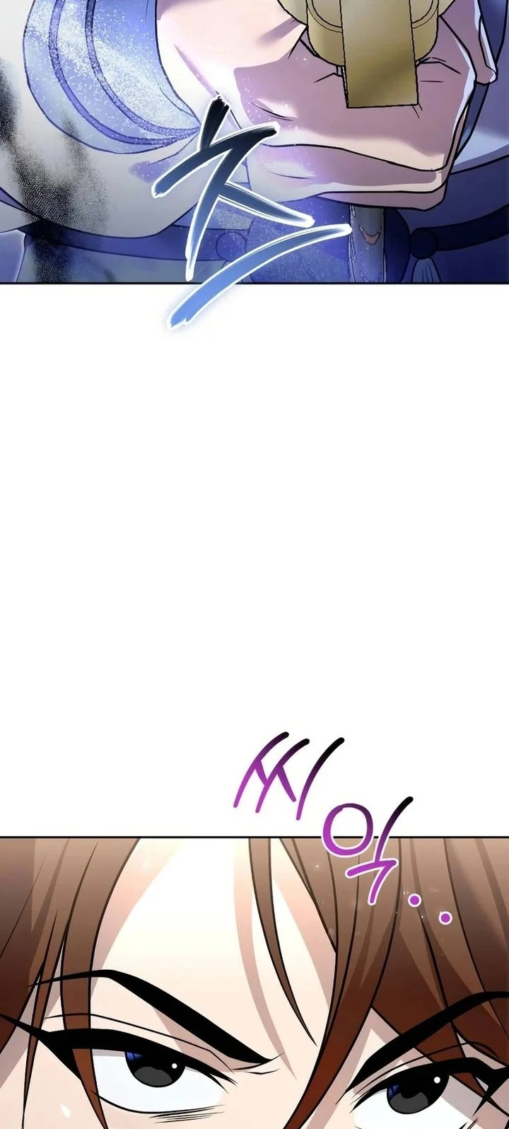 Manhwa The Second Eunuch Regains His Manhood Chapter 63 gambar 2