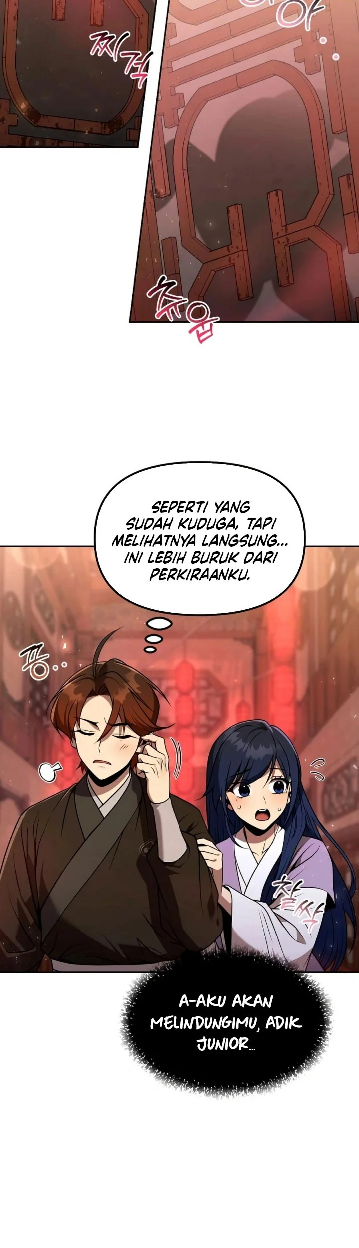 The Second Eunuch Regains His Manhood Chapter 66 Gambar 3