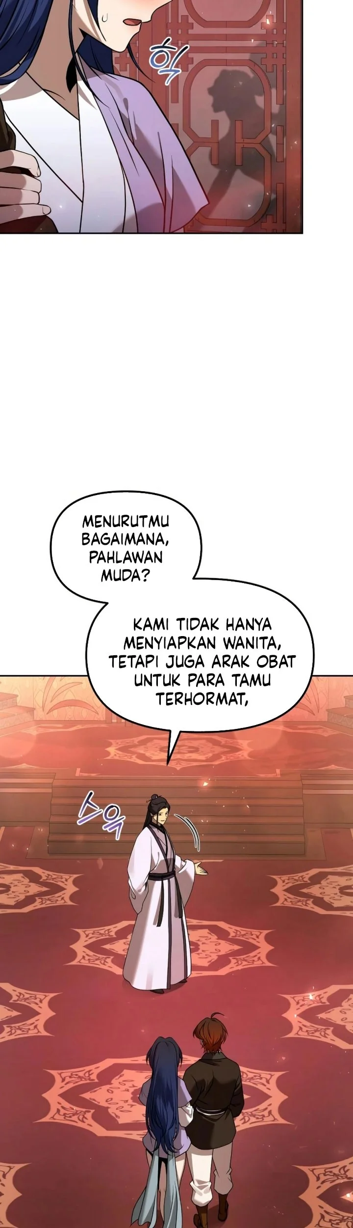 The Second Eunuch Regains His Manhood Chapter 66 Gambar 5