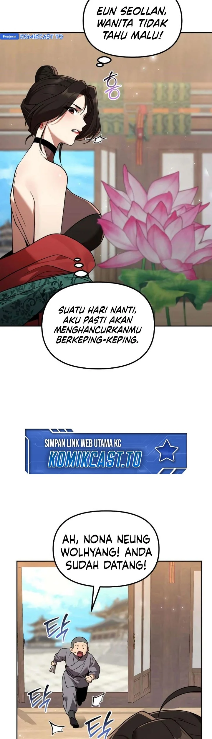 The Second Eunuch Regains His Manhood Chapter 67 Gambar 3