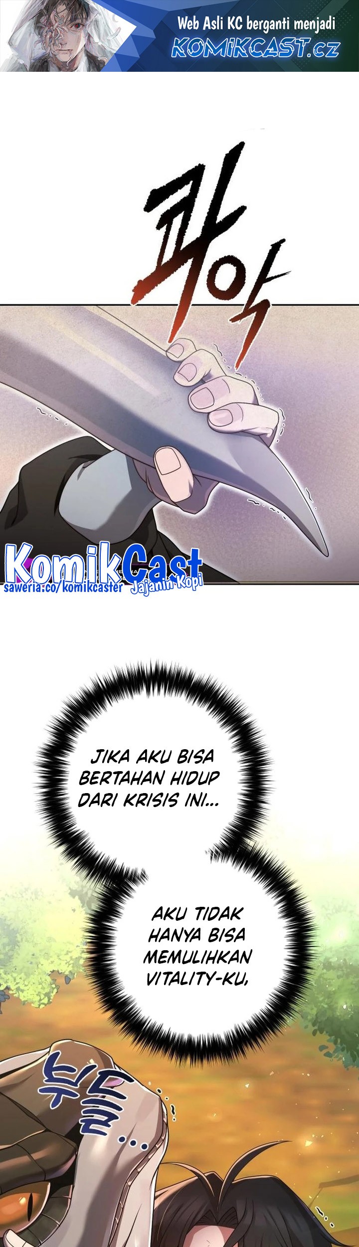 Komik The Second Eunuch Regains His Manhood Chapter 7 gambar 1