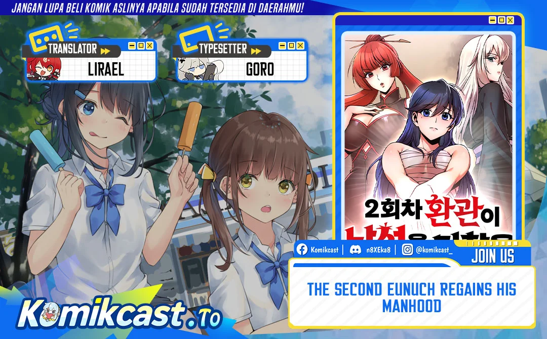 Komik The Second Eunuch Regains His Manhood Chapter 76 gambar 1