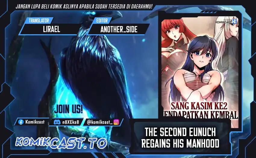 Komik The Second Eunuch Regains His Manhood Chapter 82 gambar 1