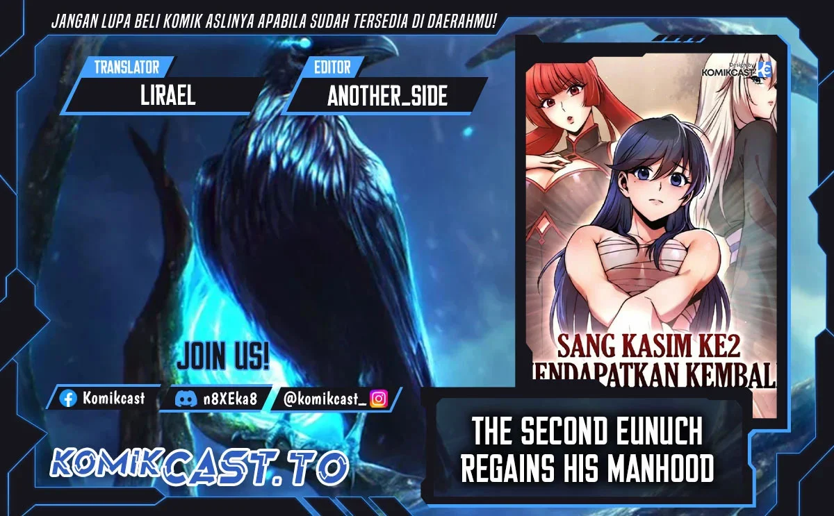 Komik The Second Eunuch Regains His Manhood Chapter 88 gambar 1