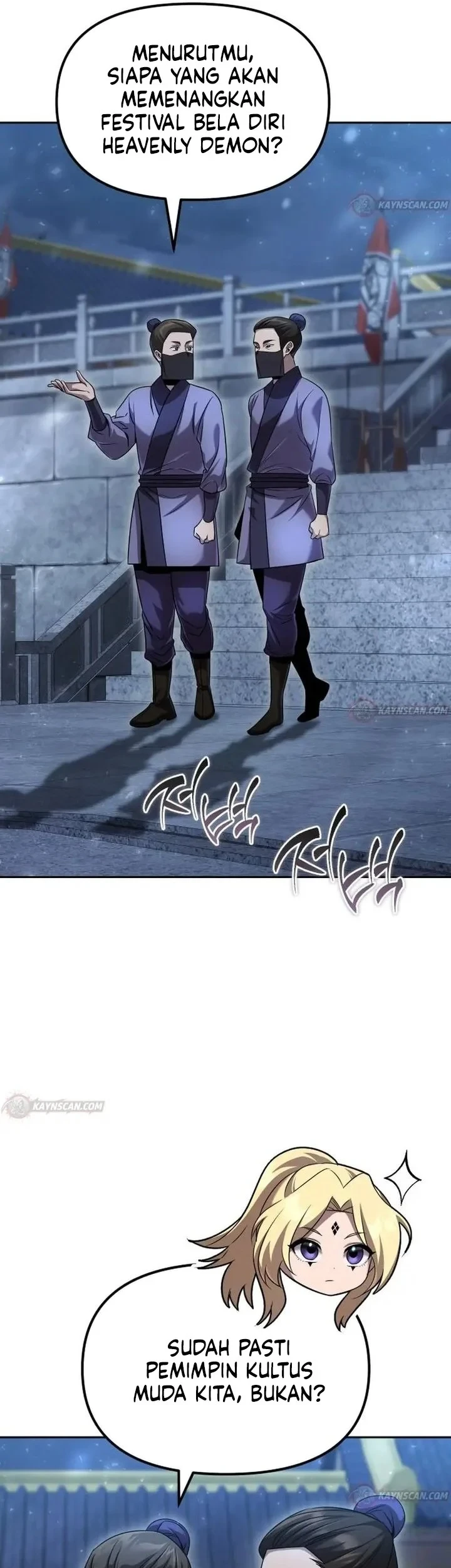 The Second Eunuch Regains His Manhood Chapter 97 Gambar 4