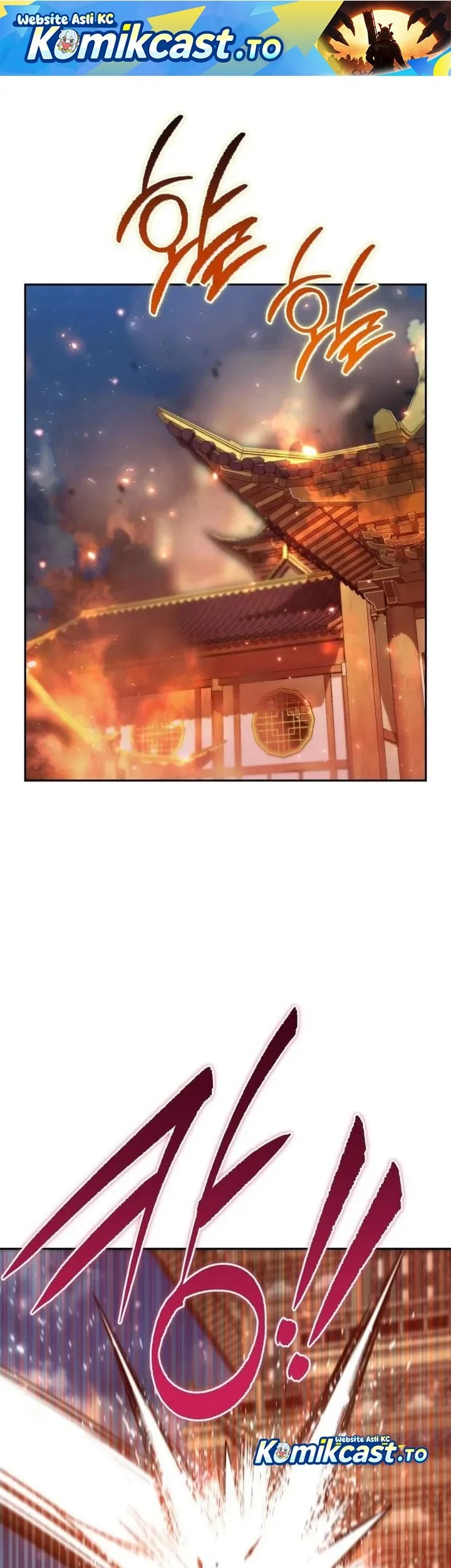 Manhwa The Second Eunuch Regains His Manhood Chapter 99 gambar 2