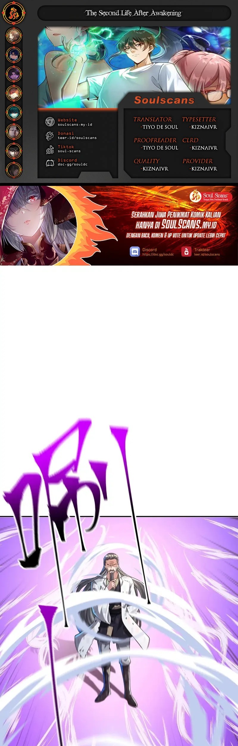 Komik The Second Life After Awakening Chapter 38 gambar 1