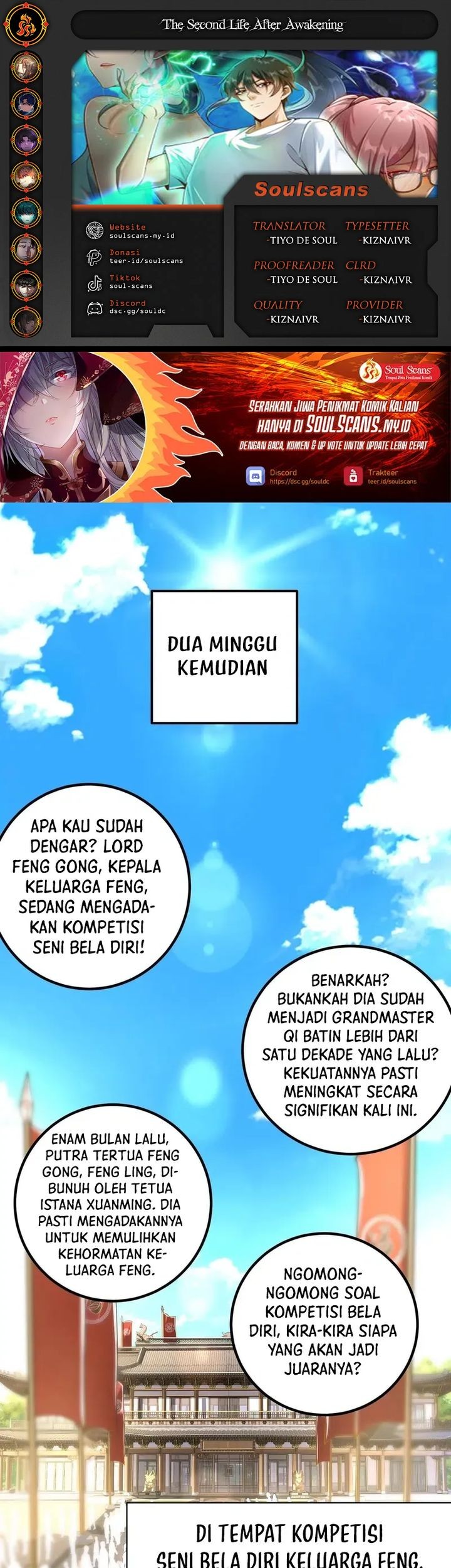 Komik The Second Life After Awakening Chapter 39 gambar 1