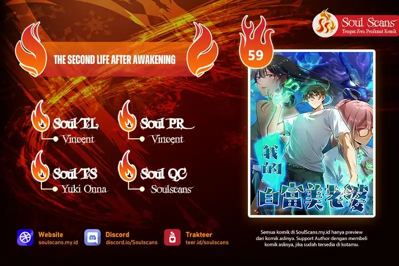 Komik The Second Life After Awakening Chapter 59 gambar 1