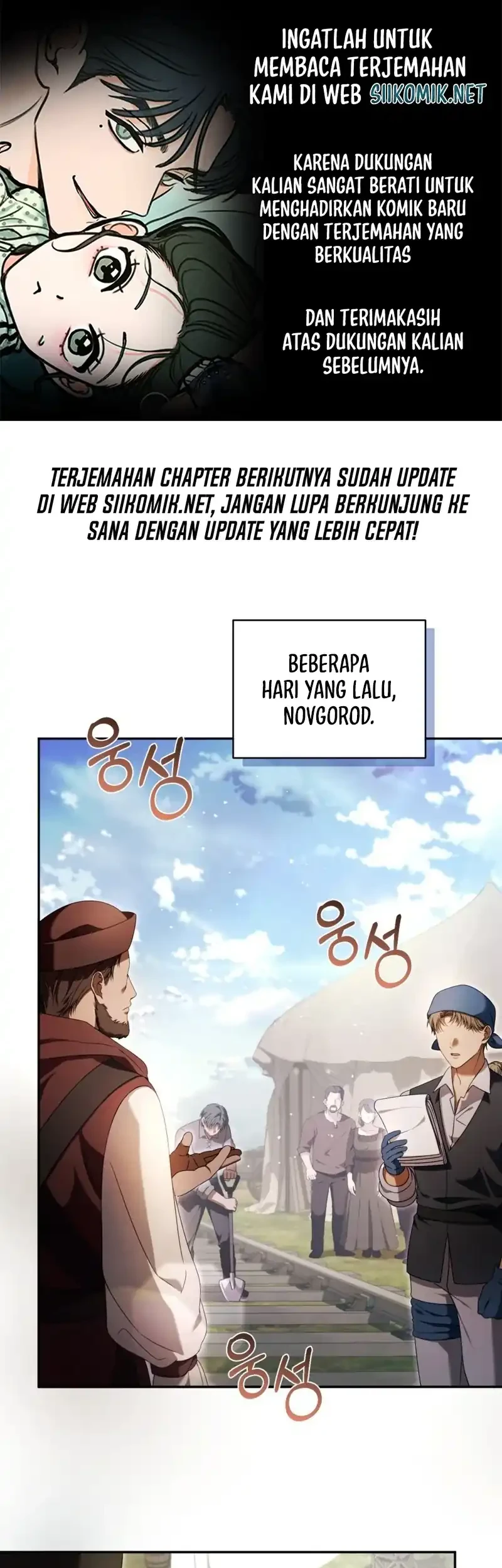 Komik The Serpent of Paradise Chapter 11 gambar 1