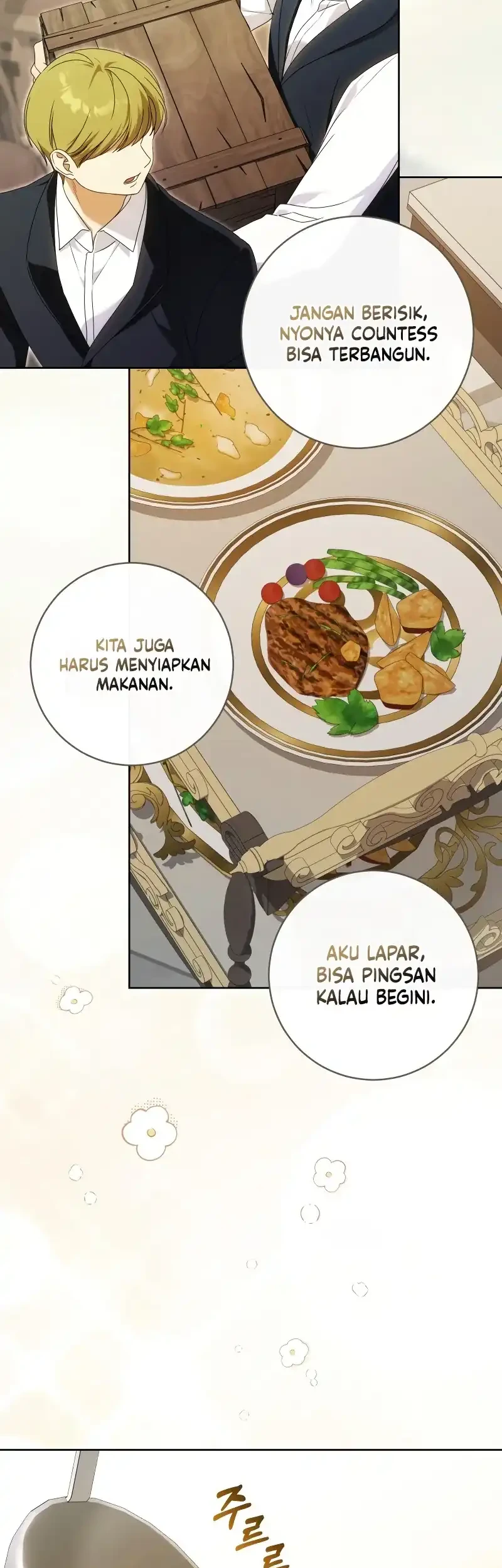 The Serpent of Paradise Chapter 2 Gambar 3