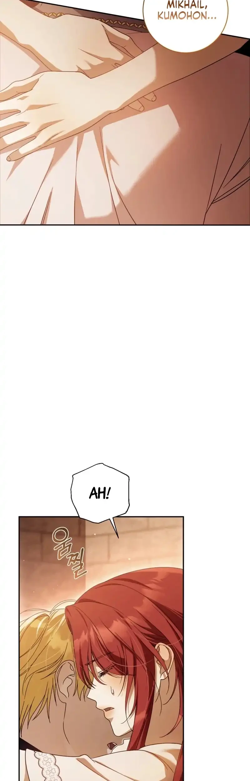 Manhwa The Serpent of Paradise Chapter 27 gambar 2