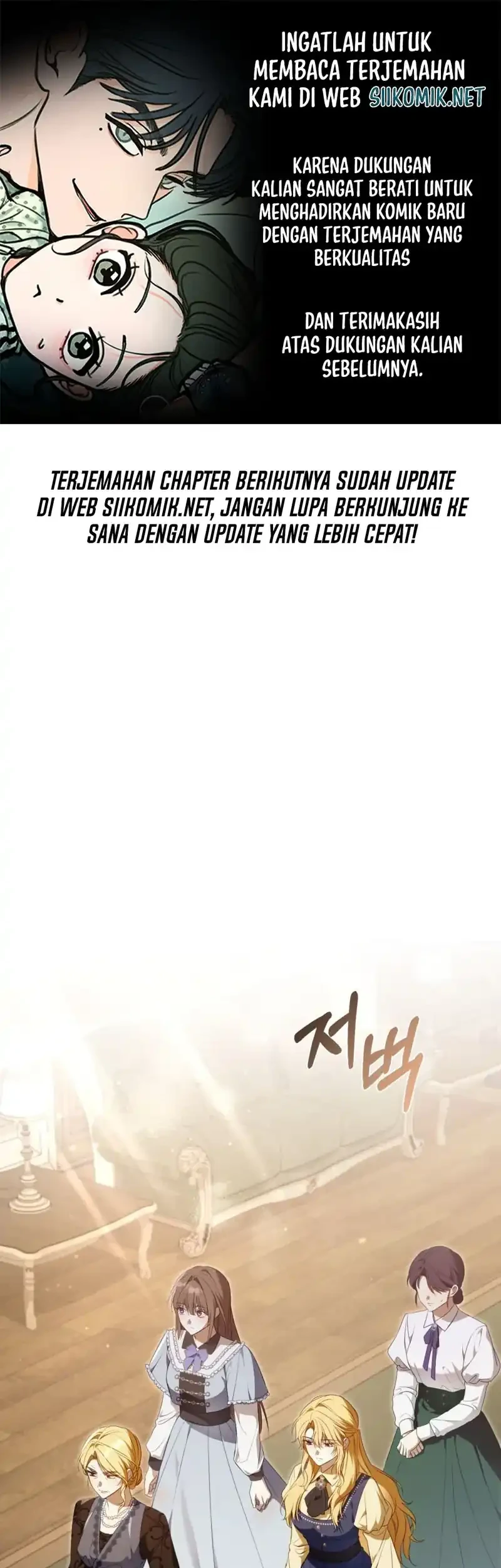 Komik The Serpent of Paradise Chapter 6 gambar 1