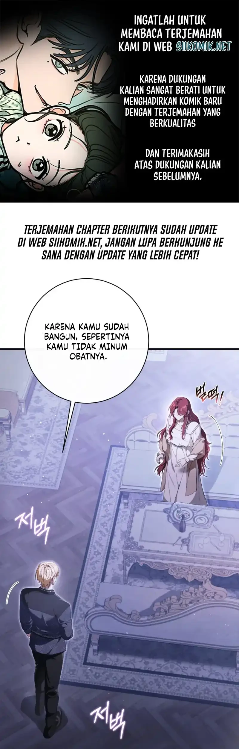 Komik The Serpent of Paradise Chapter 8 gambar 1