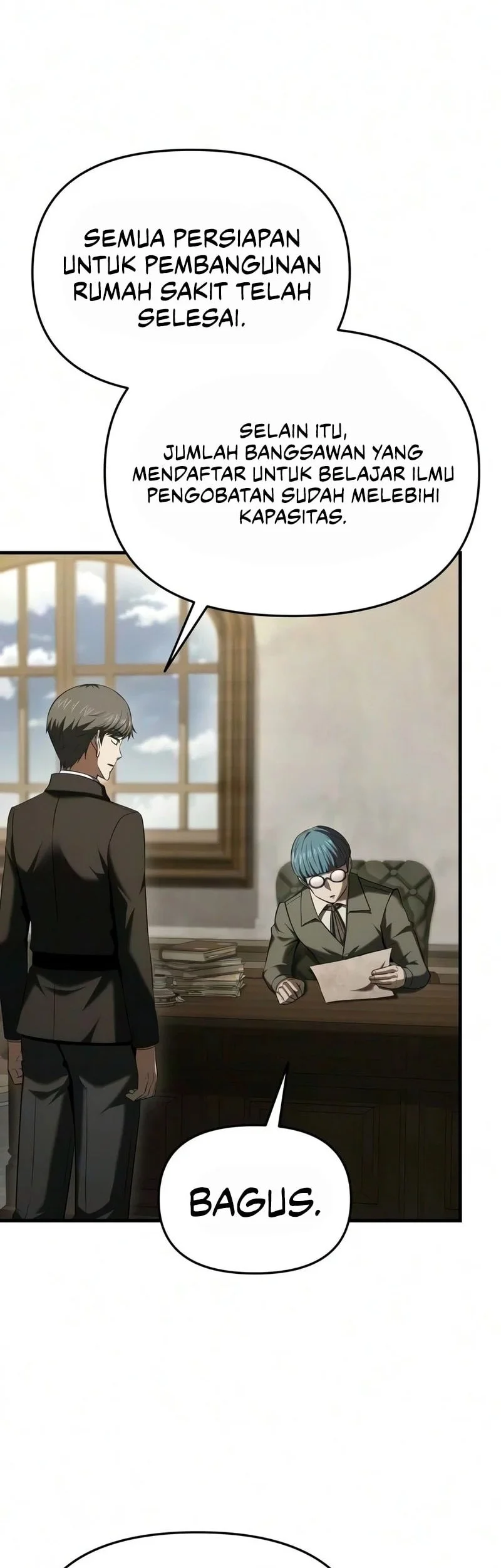 The Seventh Prince Wants to Bail Chapter 14 Gambar 3
