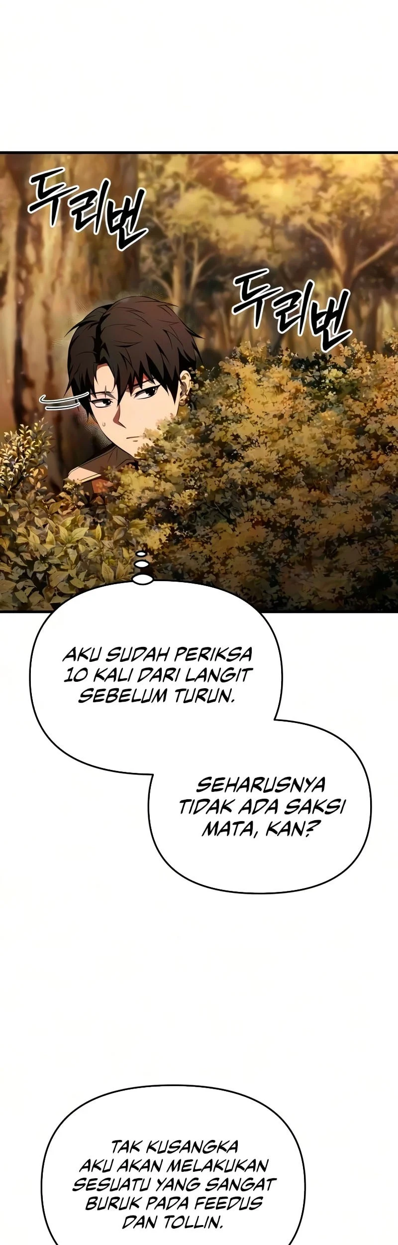 The Seventh Prince Wants to Bail Chapter 6 Gambar 4