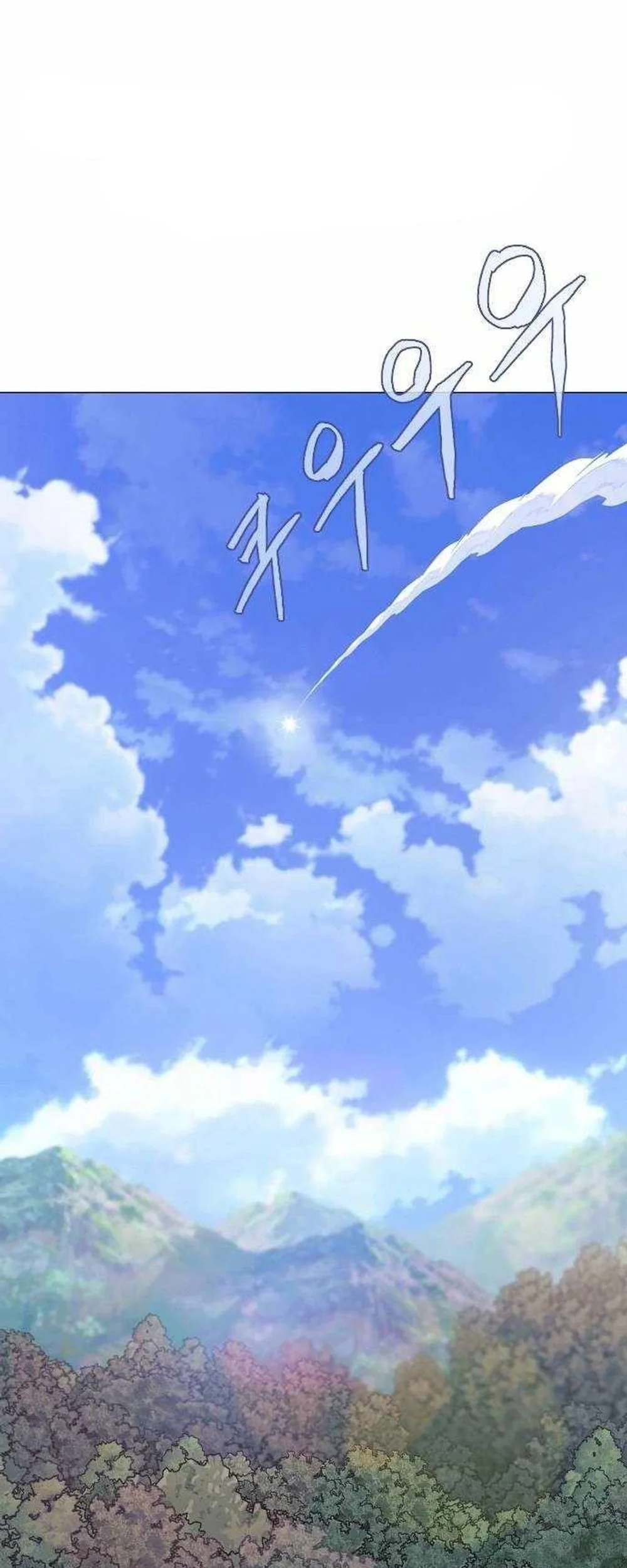 Manhwa The Shaman’s Blade Chapter 51 gambar 2