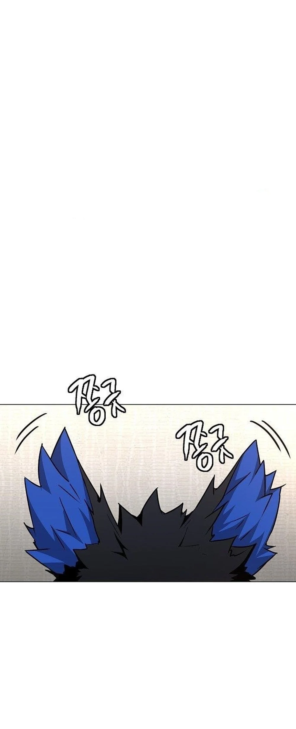 Manhwa The Shaman’s Blade Chapter 55 gambar 2