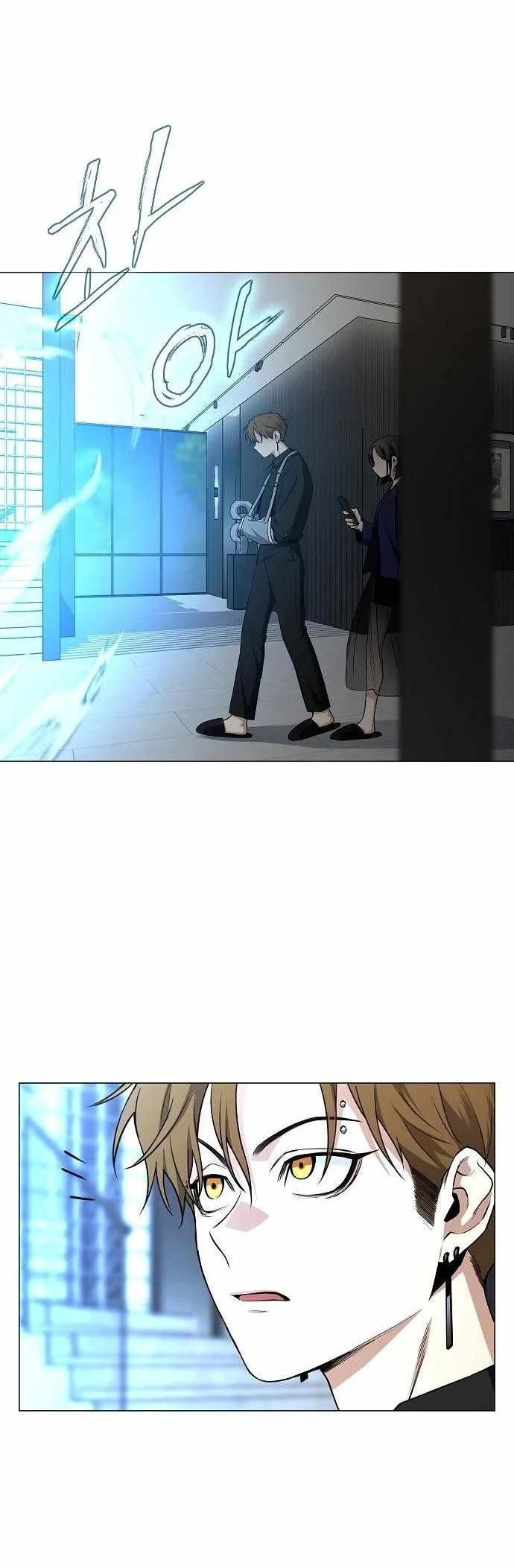 The Shaman’s Blade Chapter 67 Gambar 3