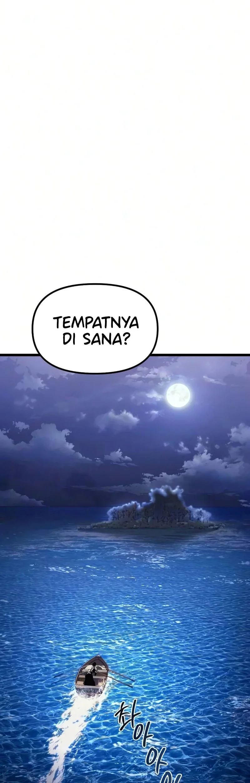 The Shepherd Wizard Chapter 19 Gambar 6
