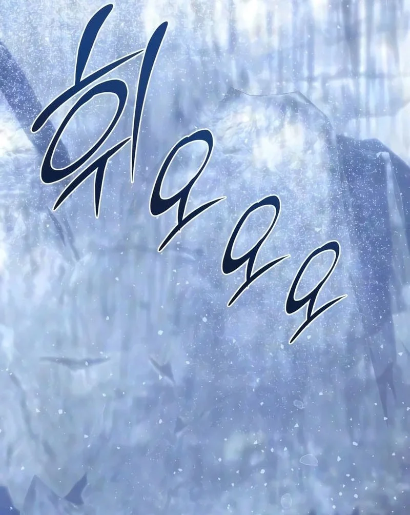 The Shepherd Wizard Chapter 26 Gambar 5