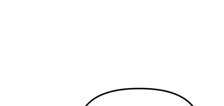 Manhwa The Shepherd Wizard Chapter 40 gambar 2